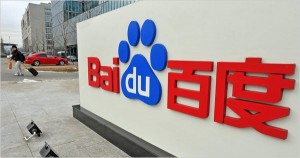 Baidu