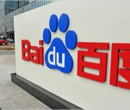 Baidu investirá R$ 200 mil em startups criadas por estudantes brasileiros